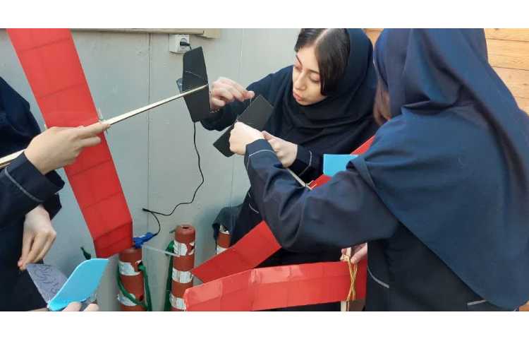 فوق برنامه 1