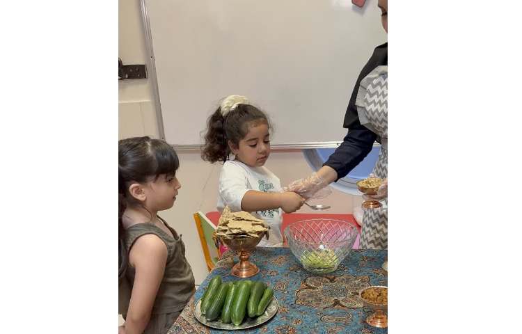 فوق برنامه 1