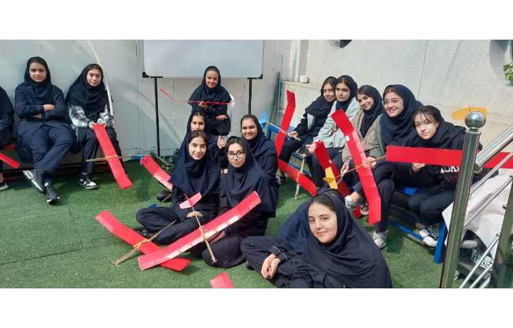 فوق برنامه 2