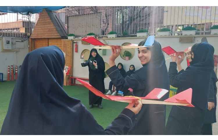 فوق برنامه 5