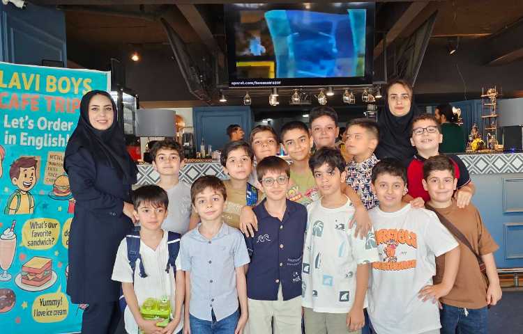 فکر کده 57