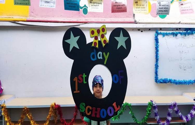 قاب زبان در روز افتتاحیه پایگاه تابستانی 3