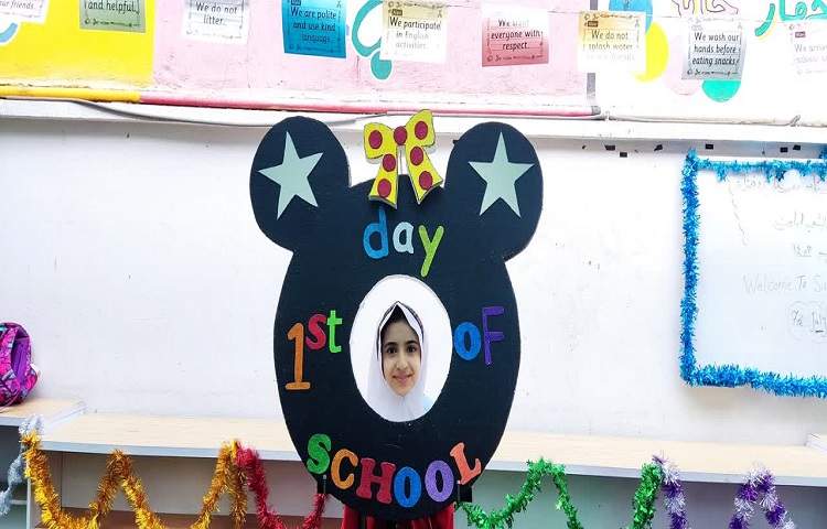 قاب زبان در روز افتتاحیه پایگاه تابستانی 4