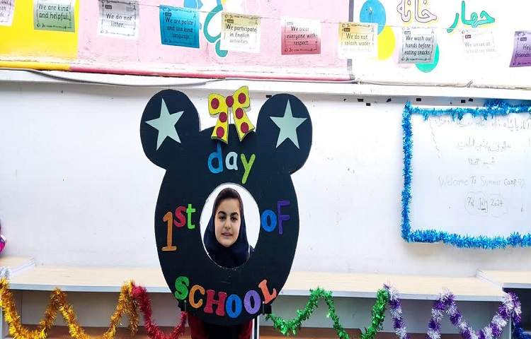 قاب زبان در روز افتتاحیه پایگاه تابستانی 5