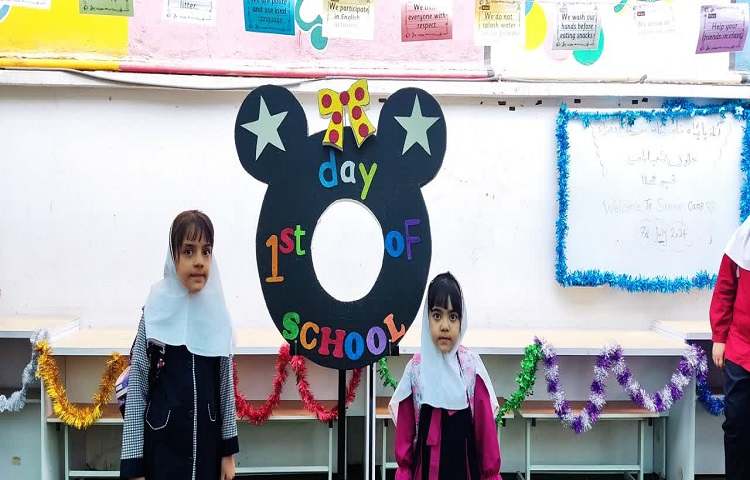 قاب زبان در روز افتتاحیه پایگاه تابستانی 6