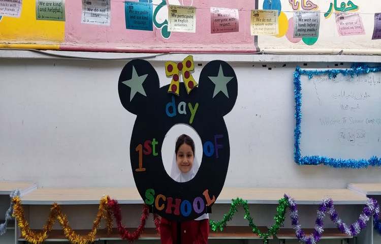 قاب زبان در روز افتتاحیه پایگاه تابستانی 7