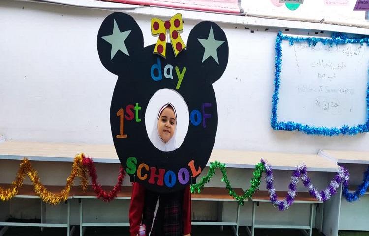 قاب زبان در روز افتتاحیه پایگاه تابستانی