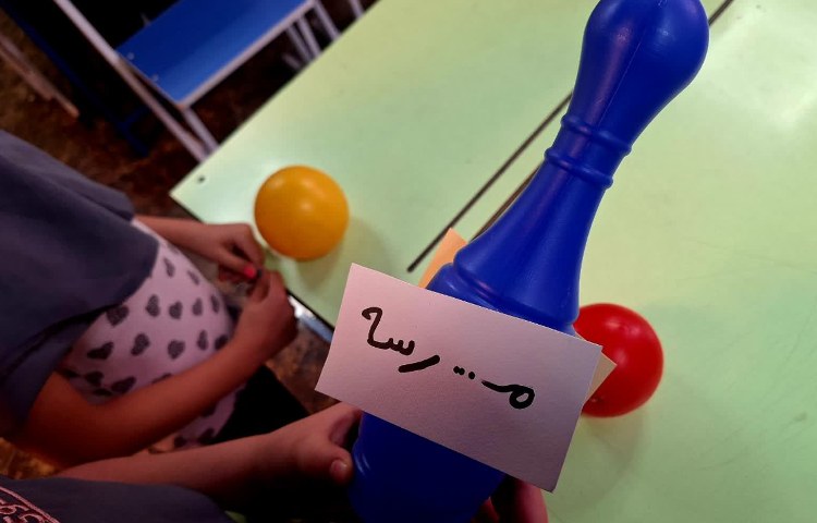 قارسی 6