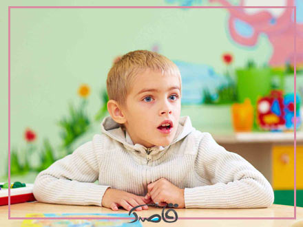 قاصدک آبان 1402