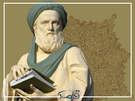 یکم آبان، بزرگداشت ابوالفضل بیهقی