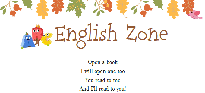 قاصدک آبان 1402