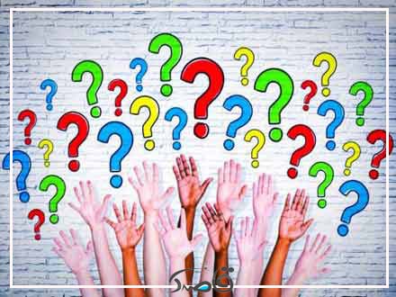 چهاردهم آبان، روز فرهنگ عمومی