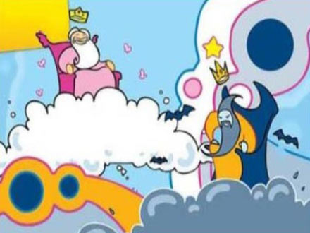 داستانی از شاهنامه