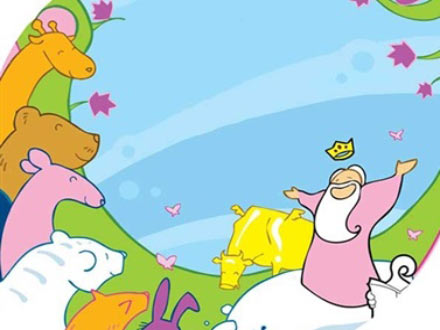 قاصدک آذر 1401