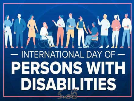 International Day of People with Disability