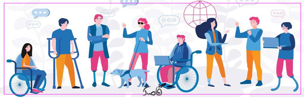 قاصدک آذر 1402