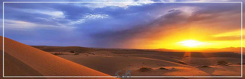 قاصدک آذر 1402