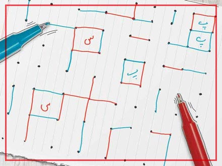 قاصدک آذر 1402