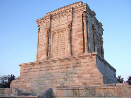 بیست و پنجم اردیبهشت، روز بزرگداشت فردوسی