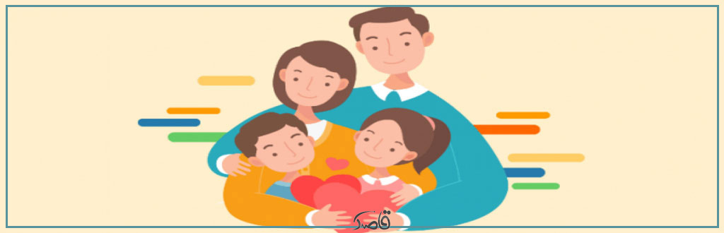 اهمیت فرزندپروری، مهارت دستور دادن