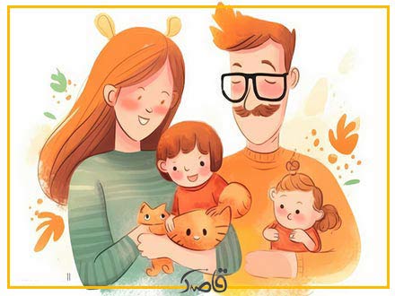 قاصدک اردیبهشت 1403