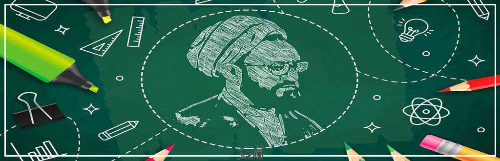 دوازدهم اردیبهشت ماه شهادت استاد مرتضی مطهری؛ روز معلم