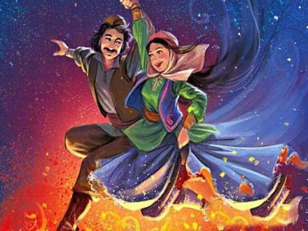 23 اسفند، چهارشنبه سوری