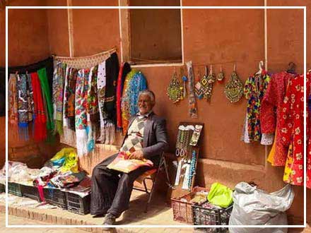 سوغات ابیانه