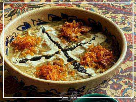 آش شفا یا ابودردا