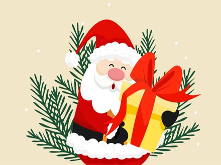 11 دی ماه، آغاز سال نو میلادی