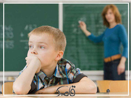 مشکلات اجتماعی و رفتاری