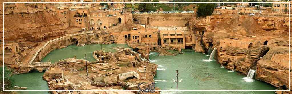 قاصدک دی 1402