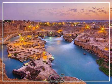 تاریخچه سازه آبی شوشتر