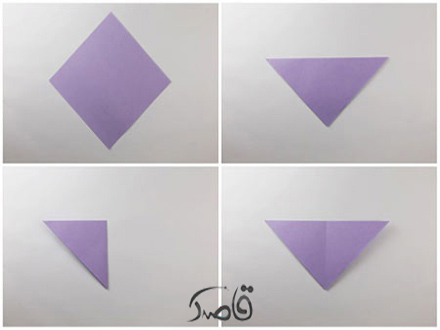 تا زدن به شکل الماس