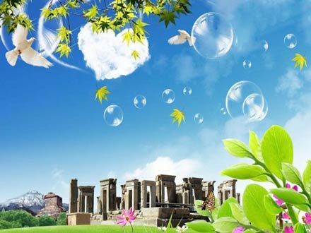 10 فروردین، جشن آبانگاه