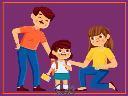 سبک فرزندروری طردکننده