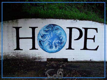 ششم فروردین؛ روز امید