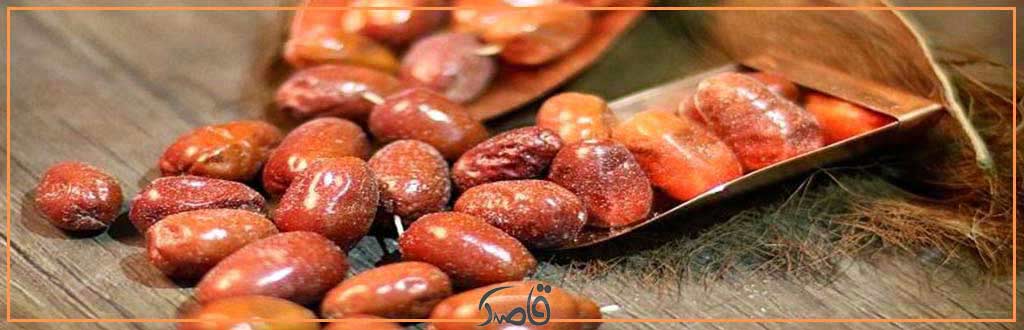 قاصدک فروردین 1403