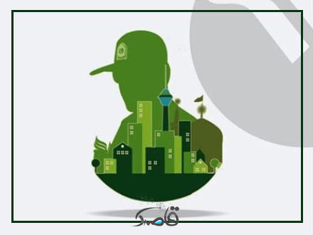 سیزدهم مهر، روز نیروی انتظامی