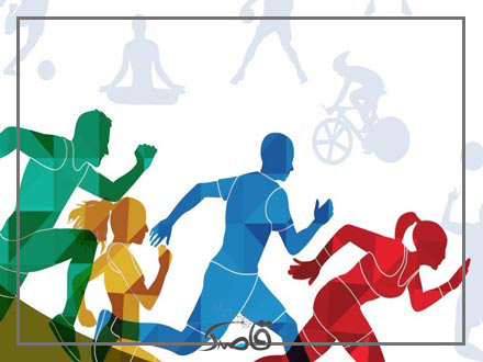 بیست و ششم مهر، روز تربیت بدنی و ورزش