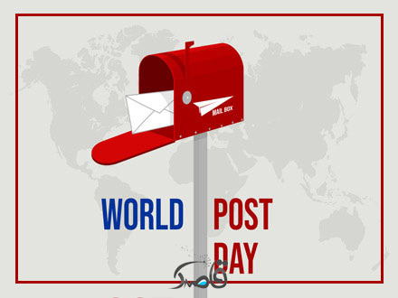 9October - World Post Day