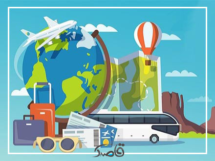 پنجم مهر، روز گردشگری