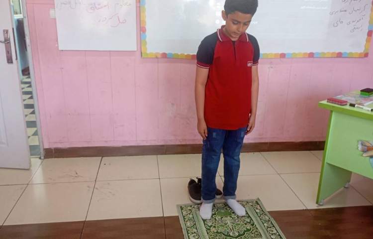 قرآن،خواندن نماز سه رکعتی