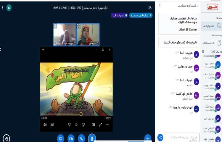 قرآن حفظ خوانی سوره نصر 2