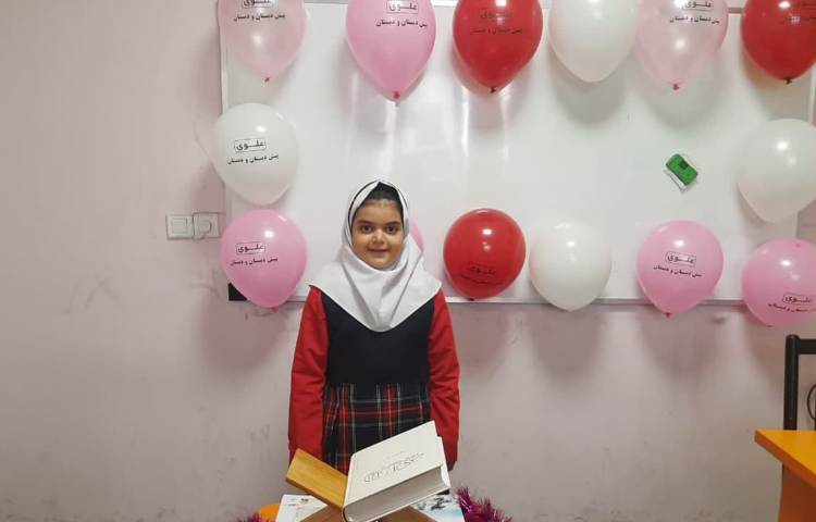 قرآن خوانی ماه رمضان 1