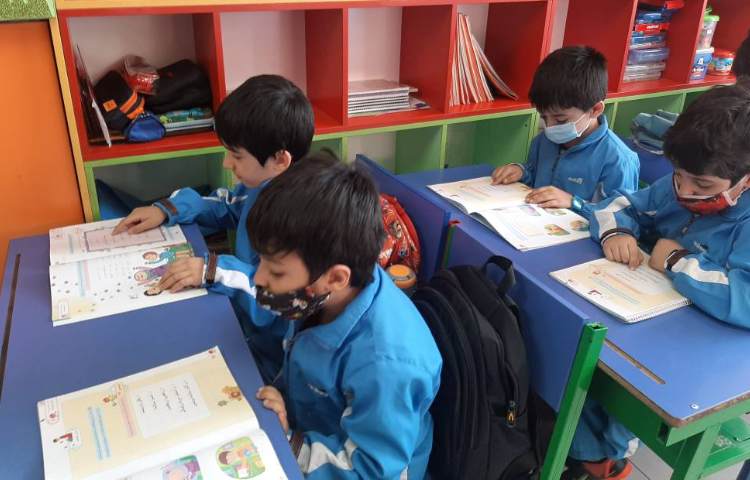 :قرآن، روخوانی لوحه های قرآنی 4