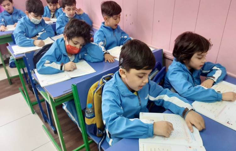 :قرآن، روخوانی لوحه