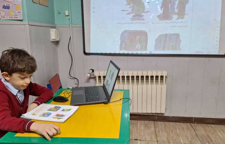 قرآن، معلم شو، نخلستان بر دوش 1