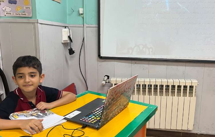 قرآن ، معلم شو 3