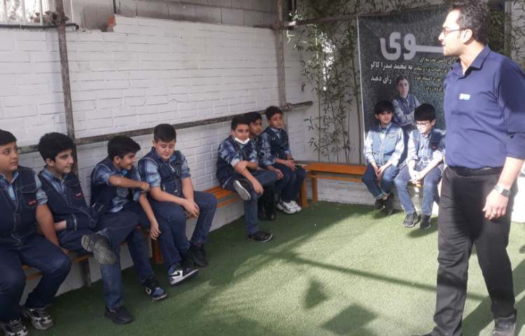 قرآن - پایه پنجم و ششم 1